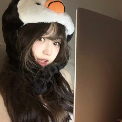 你是我眼中的山川和海洋