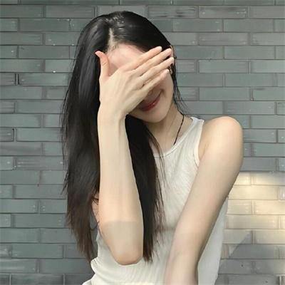 正经好人 在线观看
